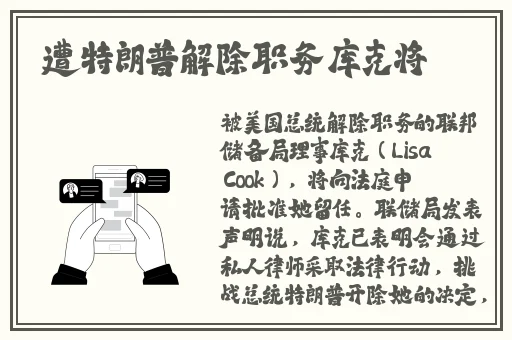 俱乐部换娇妻大杂交黑人
