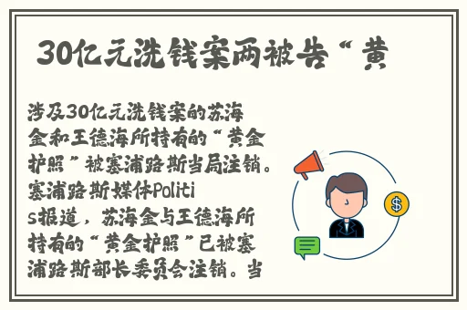 zztt15万篇长征
