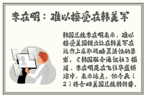 打扑克又疼又叫剧烈运动不盖被子