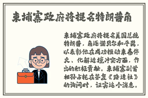 啦啦啦在线观看免费观看7