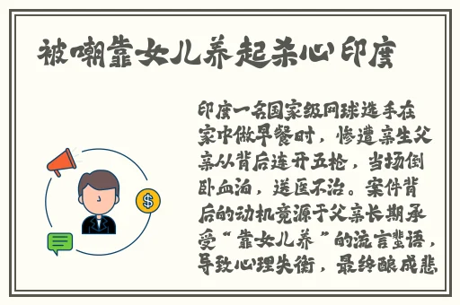 曰本一区二区视频