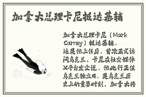 51吃瓜爆料就看黑料社