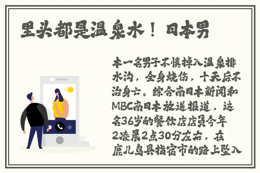 影音先锋**