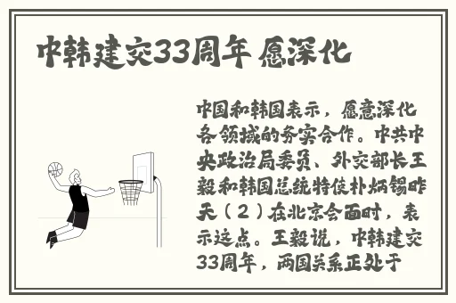 草莓樱桃丝瓜绿巨人秋葵污绿巨人