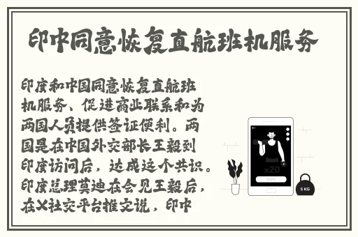 老公亲我的小花园最火的一句