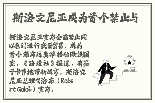 99杏精品一区二区在线