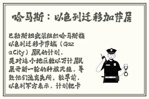 按着腰进入惩罚做到哭