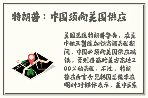 九一传媒公司制作网站