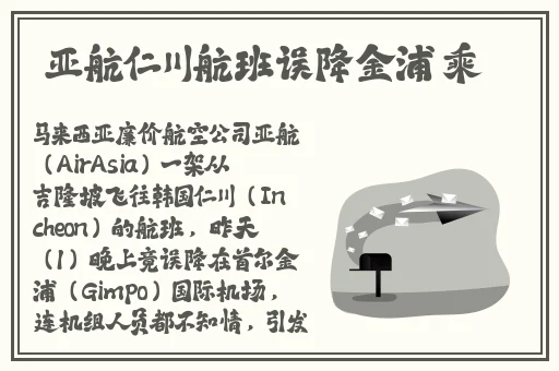 国产精品无码无需播放器
