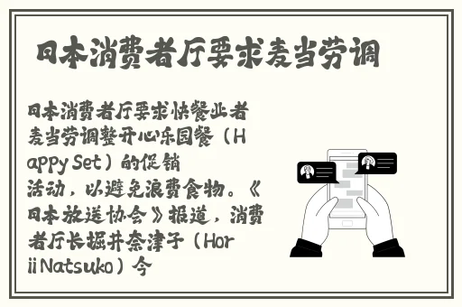 恐怖电影里的打扑克的片段